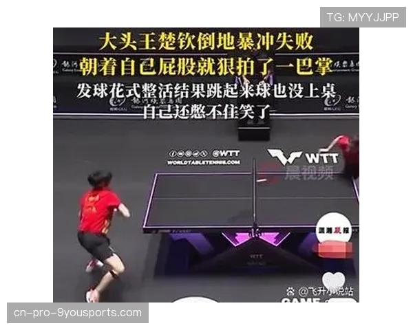 体育爆笑现场：运动员“搞怪动作”全场爆笑！